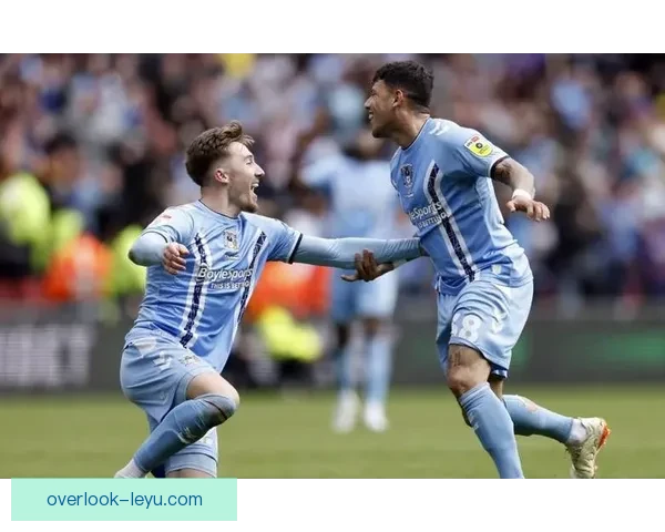 考文垂俱乐部：历史辉煌与未来发展潜力的全方位探索