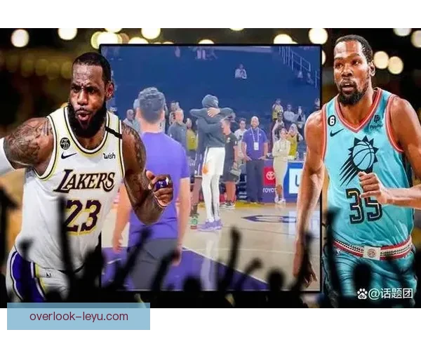 NBA最新动态：詹姆斯和杜兰特双双亮相全明星赛 赛季表现引热议