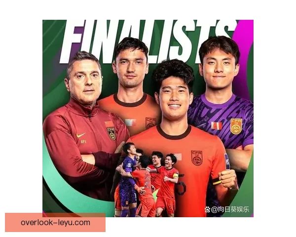 中国足球队逆袭成功 以3比1战胜日本队获得亚洲杯冠军