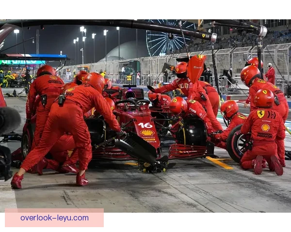 F1赛事最新动态：红牛团队策略调整及赛季前景分析