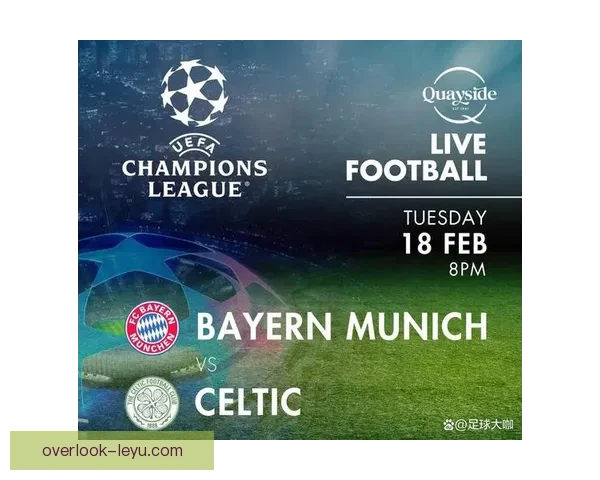 欧冠最新战报：豪门鏖战激烈球星表现引发热议