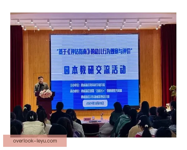 围绕沃尔夫斯堡俱乐部的崛起历程与未来战略全面深度解析发展趋势观察